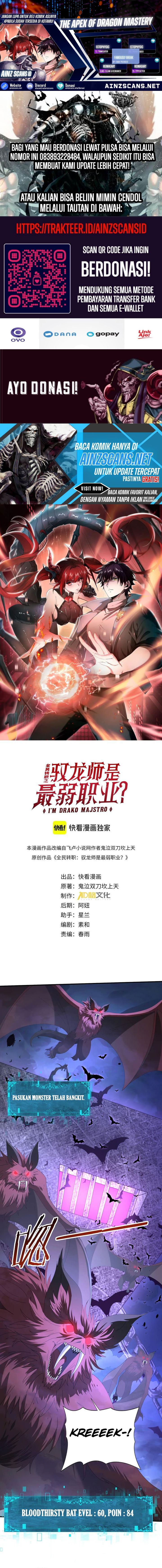 The Apex of Dragon Mastery Chapter 72 Gambar 1