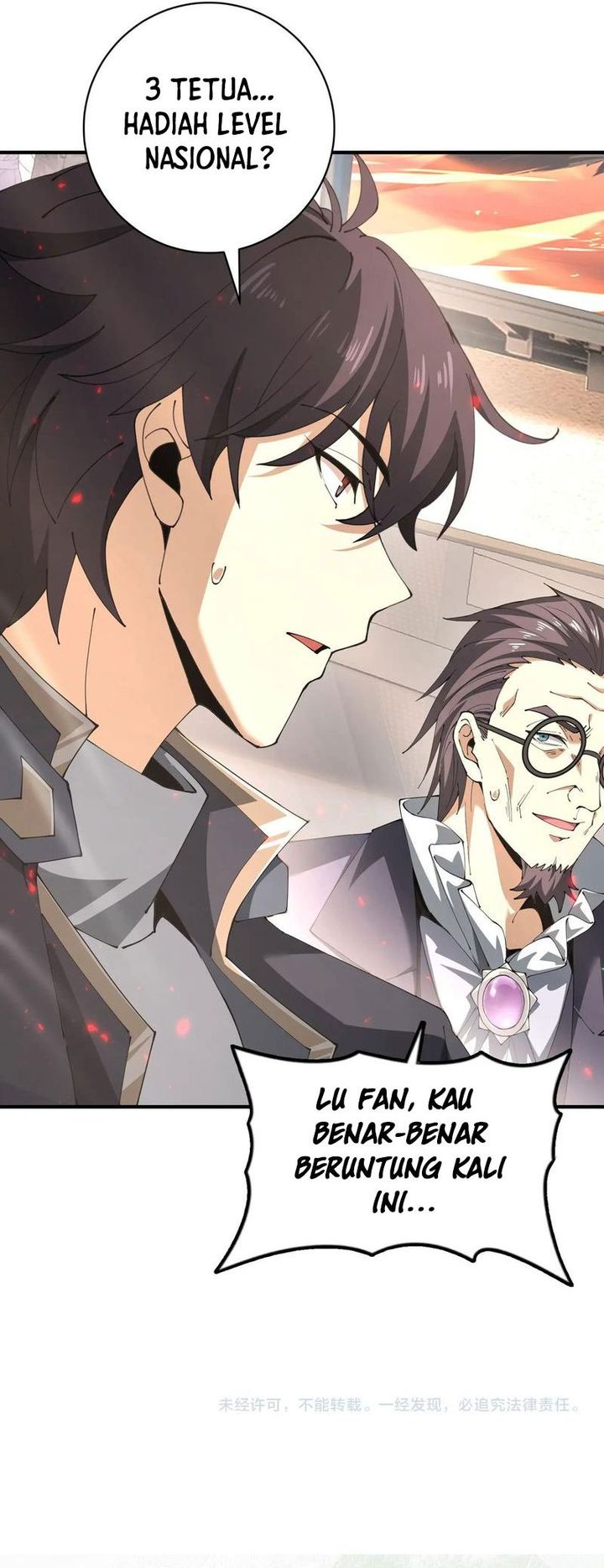 The Apex of Dragon Mastery Chapter 97 Gambar 20