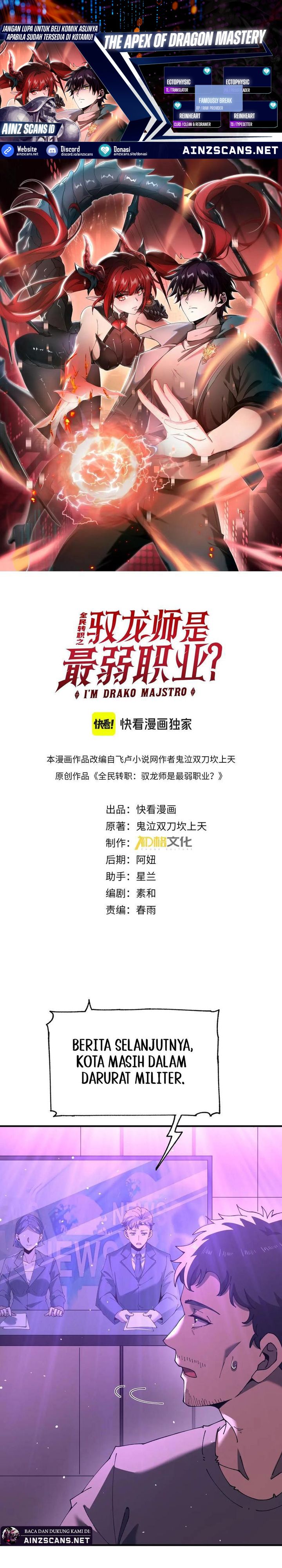 The Apex of Dragon Mastery Chapter 112 fix Gambar 1
