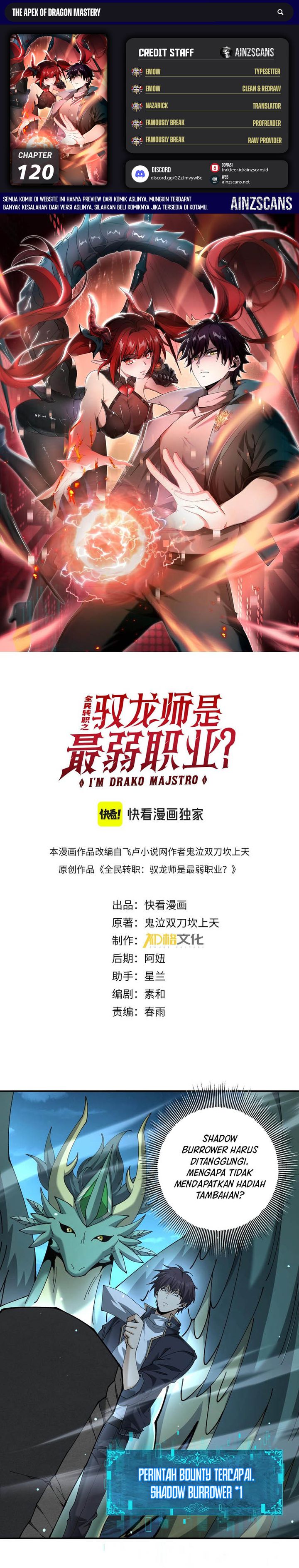 The Apex of Dragon Mastery Chapter 120 Gambar 1