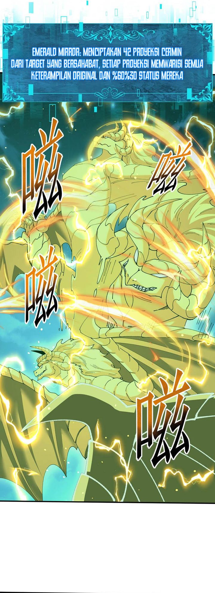 The Apex of Dragon Mastery Chapter 120 Gambar 6