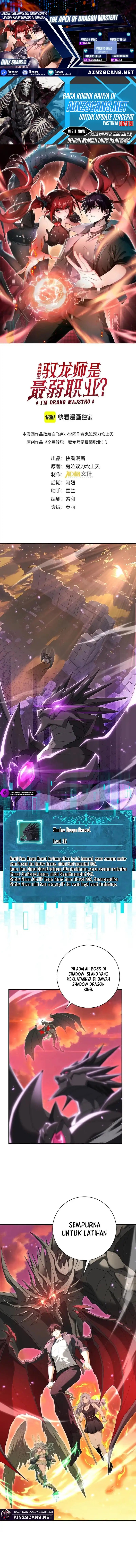 The Apex of Dragon Mastery Chapter 125 Gambar 1