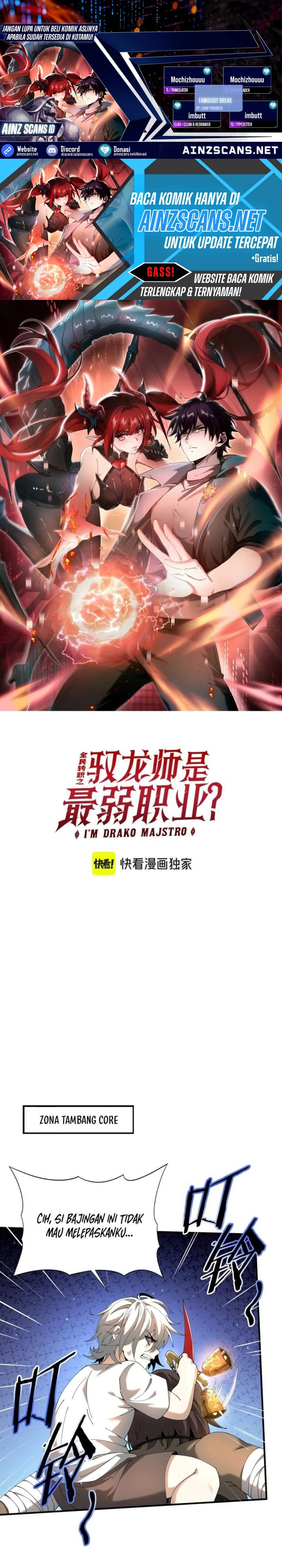 The Apex of Dragon Mastery Chapter 148 Gambar 1