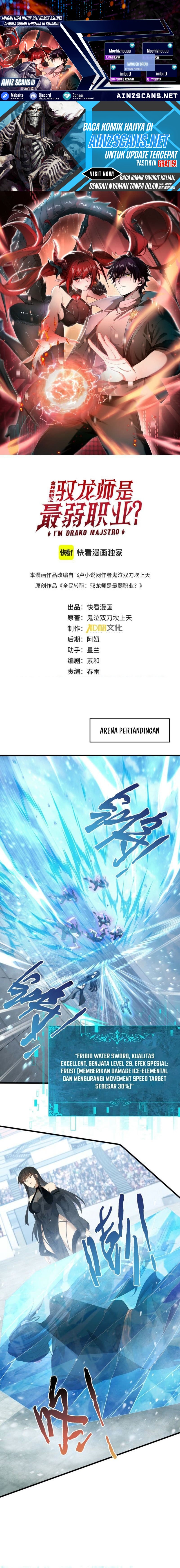 The Apex of Dragon Mastery Chapter 156 Gambar 1