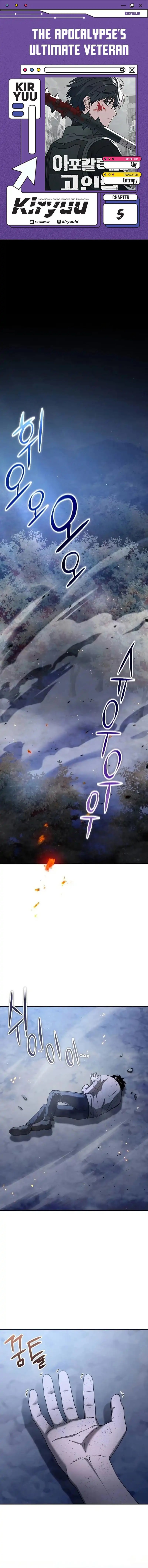 The Apocalypse’s Ultimate Veteran Chapter 05 Gambar 1