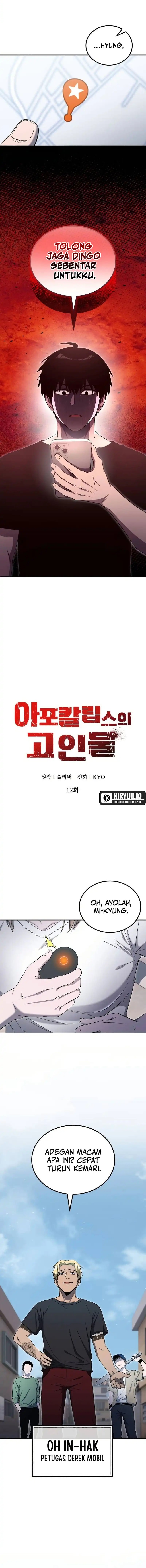 The Apocalypse’s Ultimate Veteran Chapter 12 Gambar 6