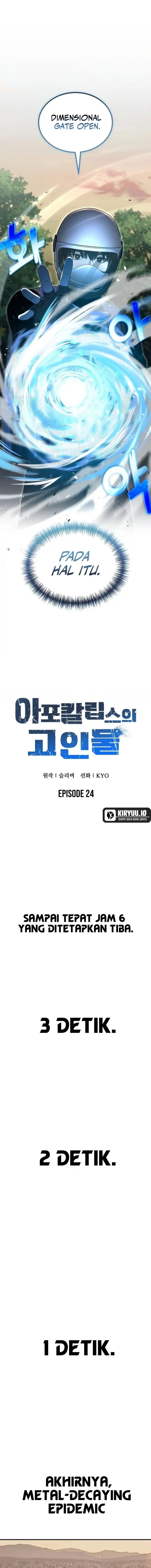 The Apocalypse’s Ultimate Veteran Chapter 24 Gambar 6