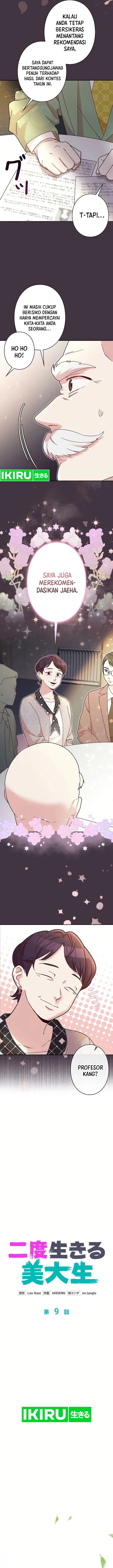 The Art Student Who Lived Twice Chapter 09 Gambar 4