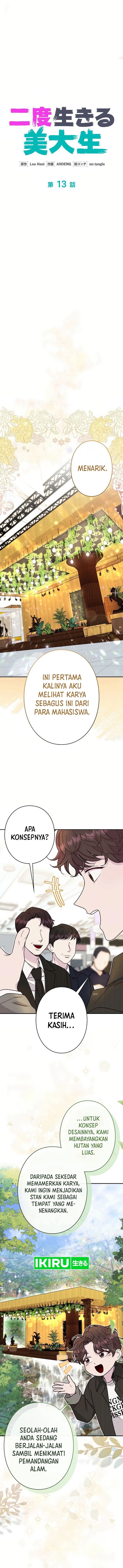 The Art Student Who Lived Twice Chapter 13 Gambar 4