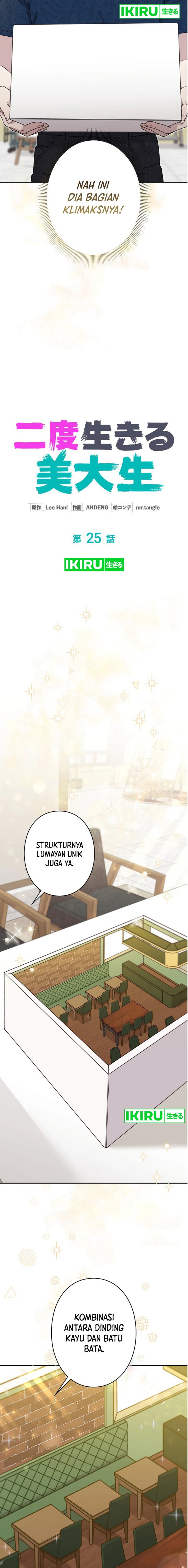 The Art Student Who Lived Twice Chapter 25 Gambar 11