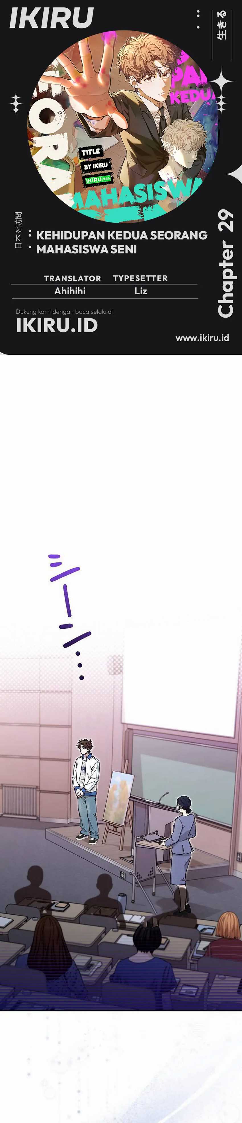 The Art Student Who Lived Twice Chapter 29 Gambar 1