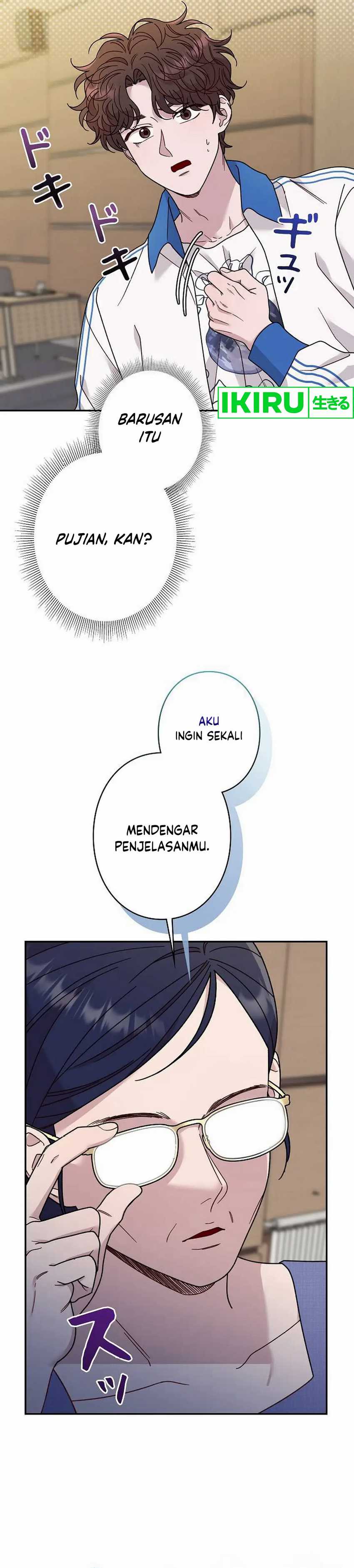 The Art Student Who Lived Twice Chapter 29 Gambar 7