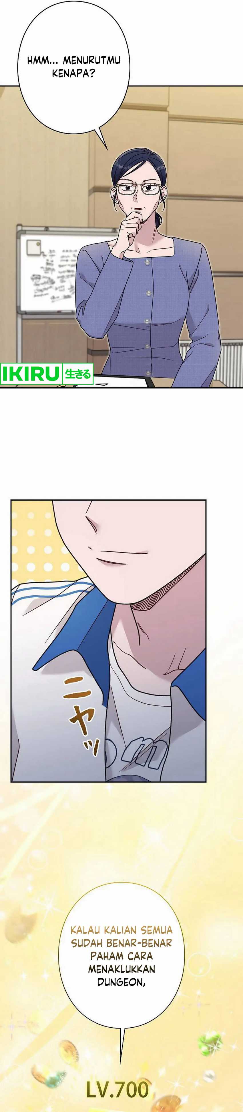 The Art Student Who Lived Twice Chapter 29 Gambar 12