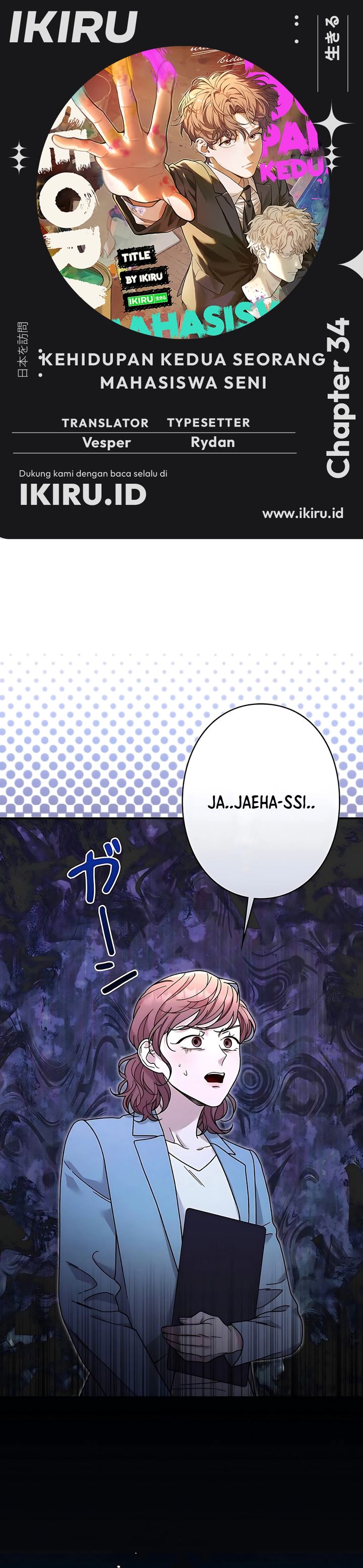 The Art Student Who Lived Twice Chapter 34 Gambar 1