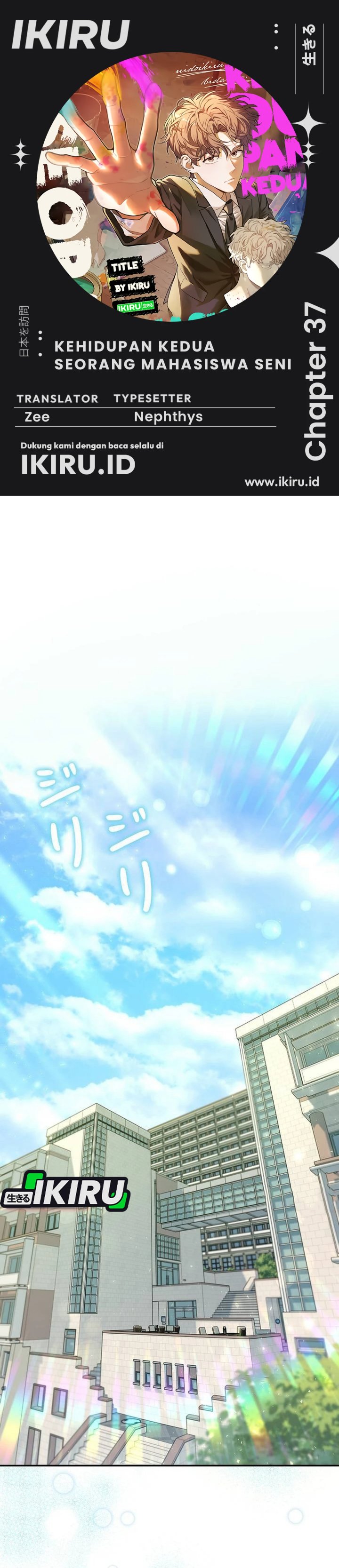 The Art Student Who Lived Twice Chapter 37 Gambar 1