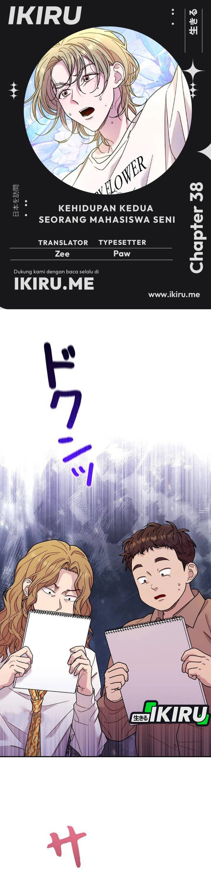 The Art Student Who Lived Twice Chapter 38 Gambar 1