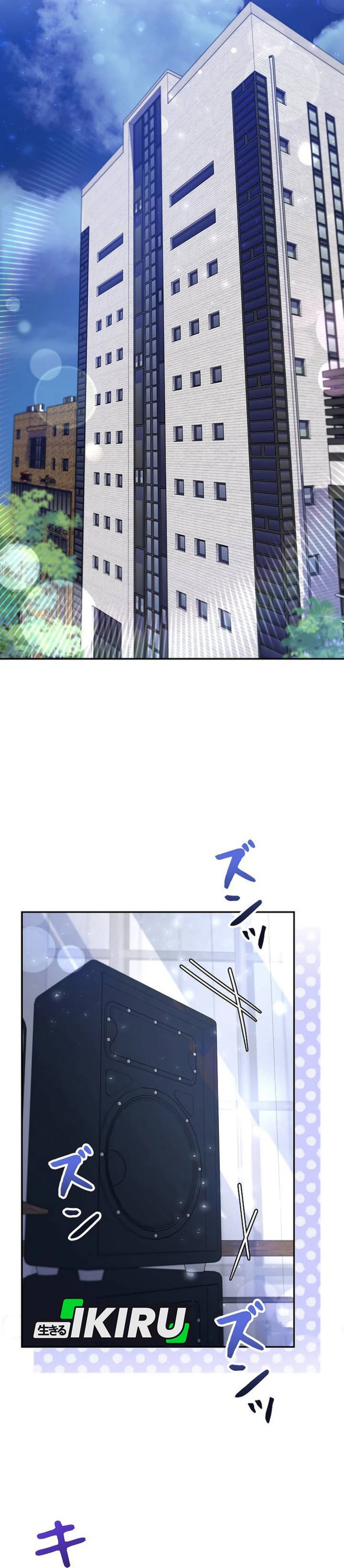 The Art Student Who Lived Twice Chapter 38 Gambar 43