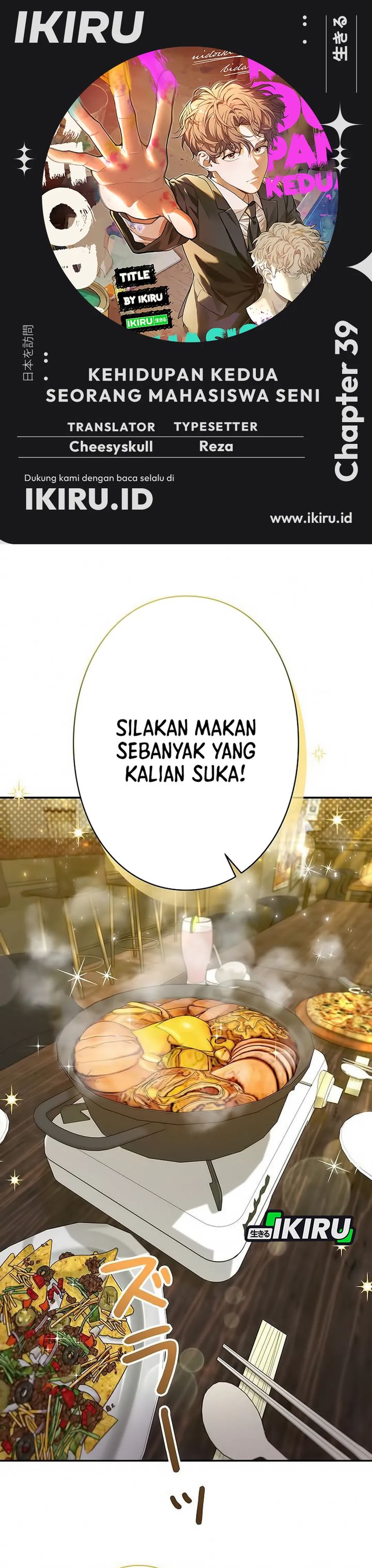 The Art Student Who Lived Twice Chapter 39 Gambar 1