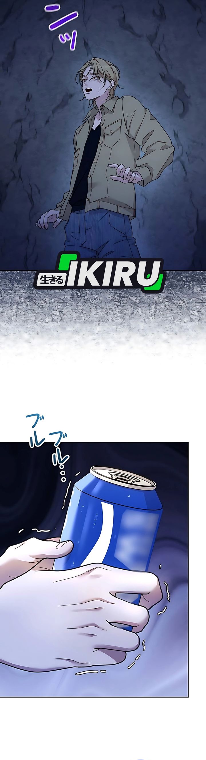 The Art Student Who Lived Twice Chapter 40 Gambar 20