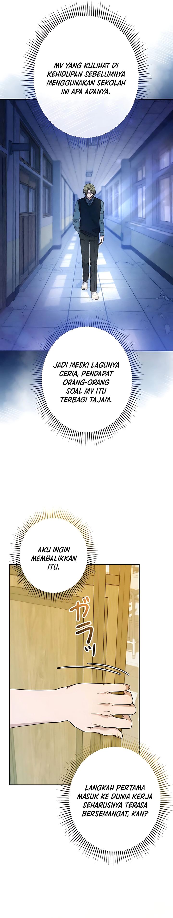 The Art Student Who Lived Twice Chapter 40 Gambar 31