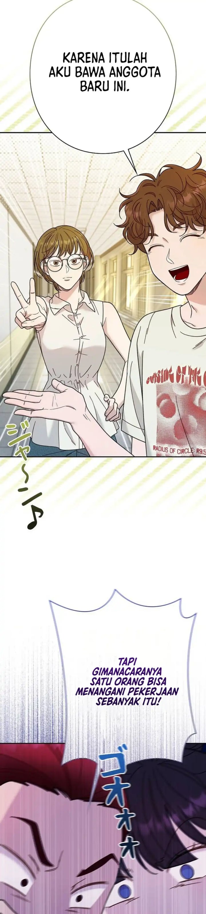 The Art Student Who Lived Twice Chapter 41 Gambar 5