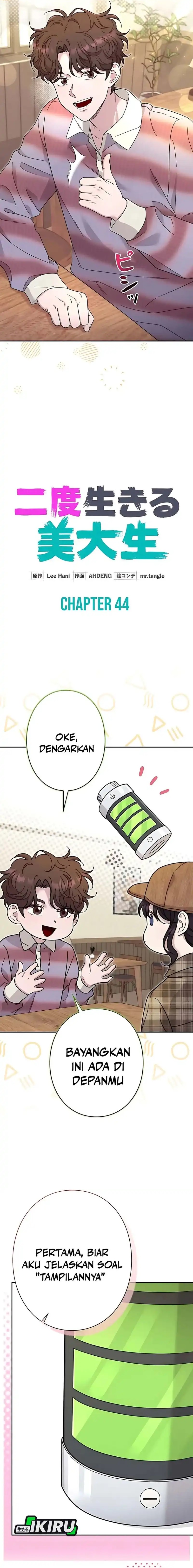 The Art Student Who Lived Twice Chapter 44 Gambar 5