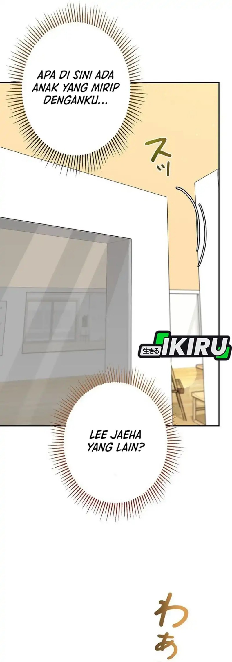 The Art Student Who Lived Twice Chapter 47 Gambar 37