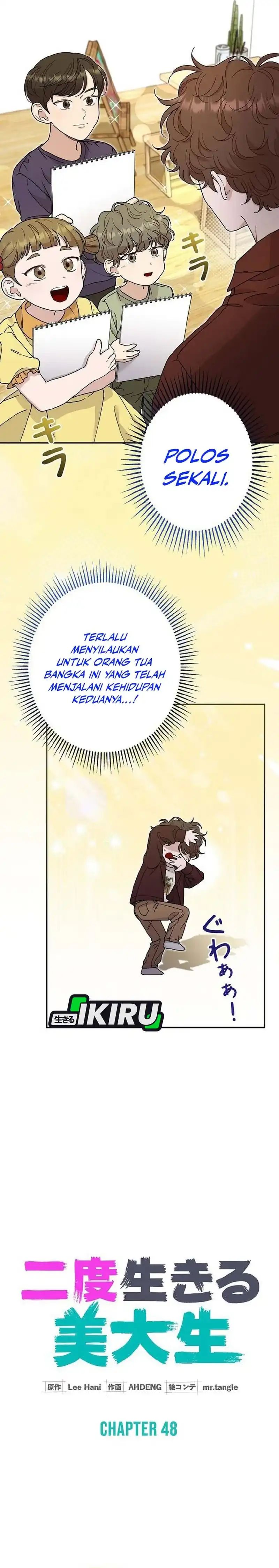 The Art Student Who Lived Twice Chapter 48 Gambar 4