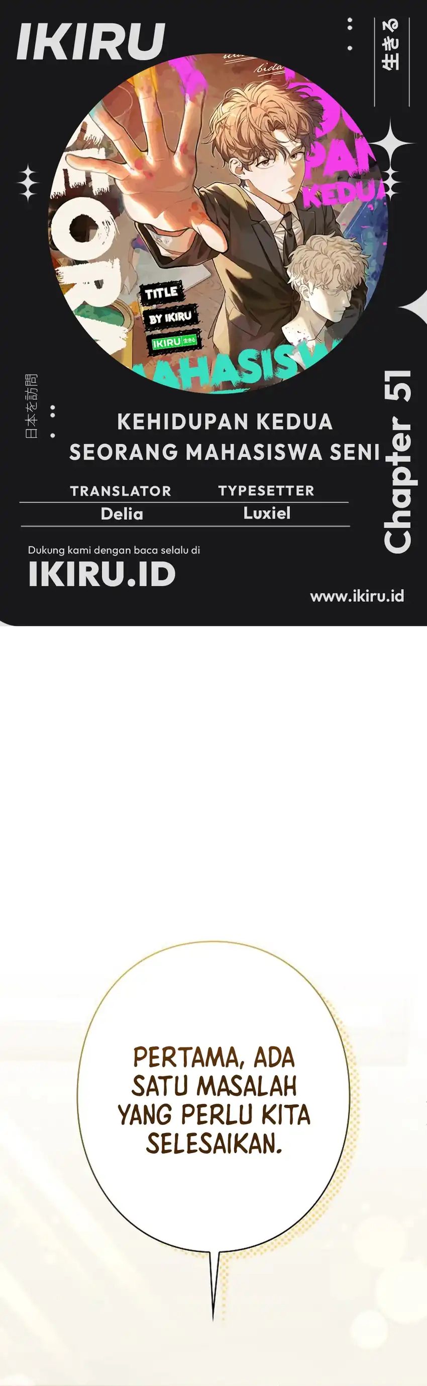 The Art Student Who Lived Twice Chapter 51 Gambar 1