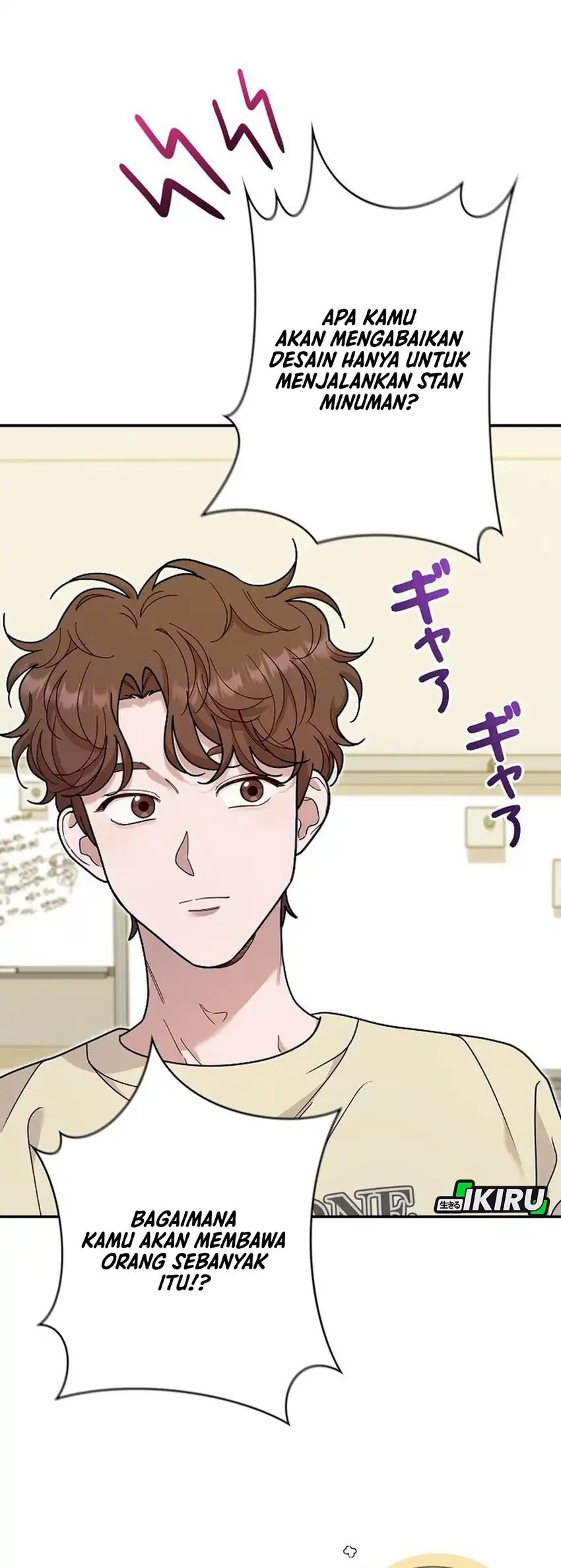 The Art Student Who Lived Twice Chapter 51 Gambar 40