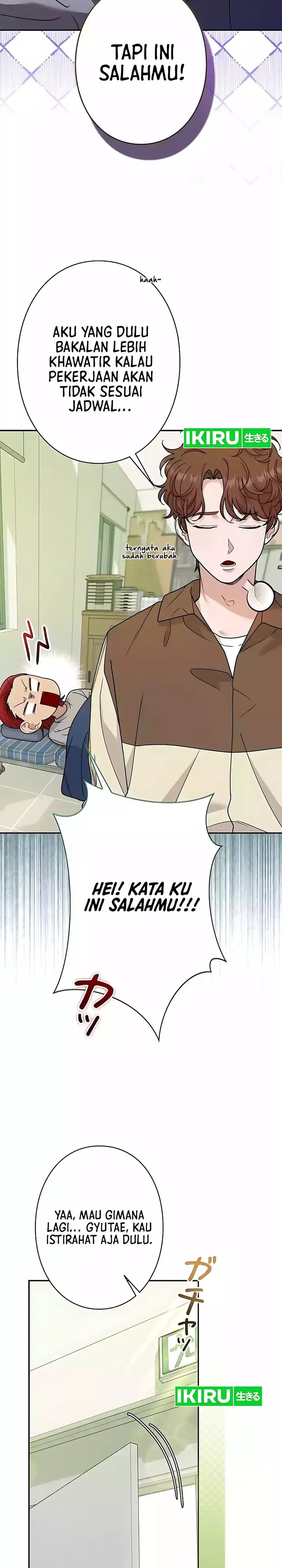 The Art Student Who Lived Twice Chapter 52 Gambar 6