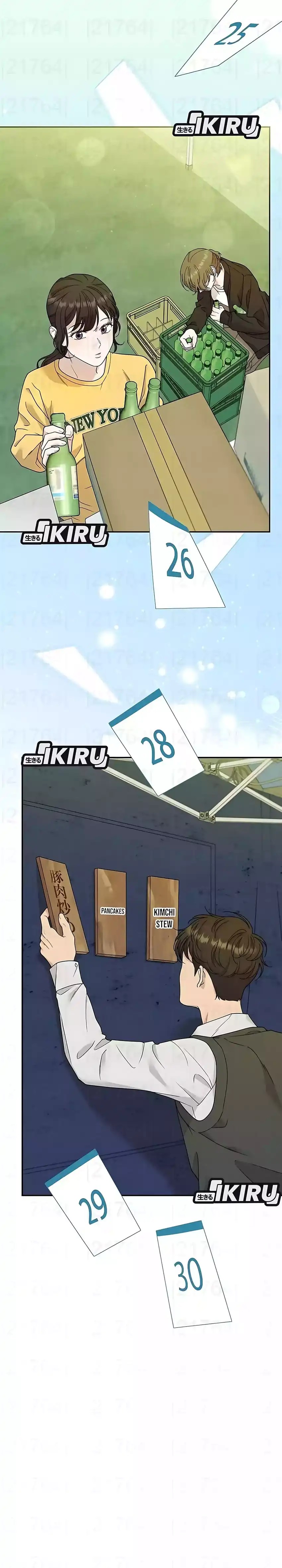 The Art Student Who Lived Twice Chapter 52 Gambar 14