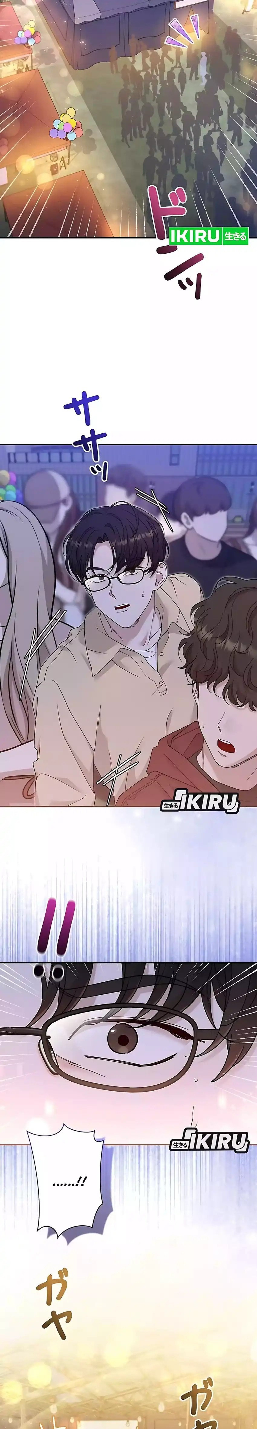 The Art Student Who Lived Twice Chapter 52 Gambar 19