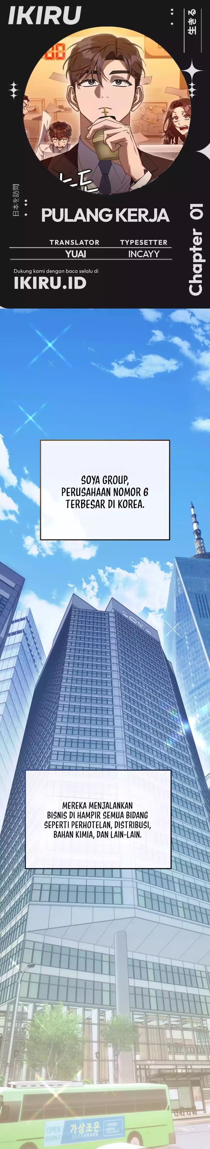 The Art of Leaving Work on Time Chapter 01 Gambar 1
