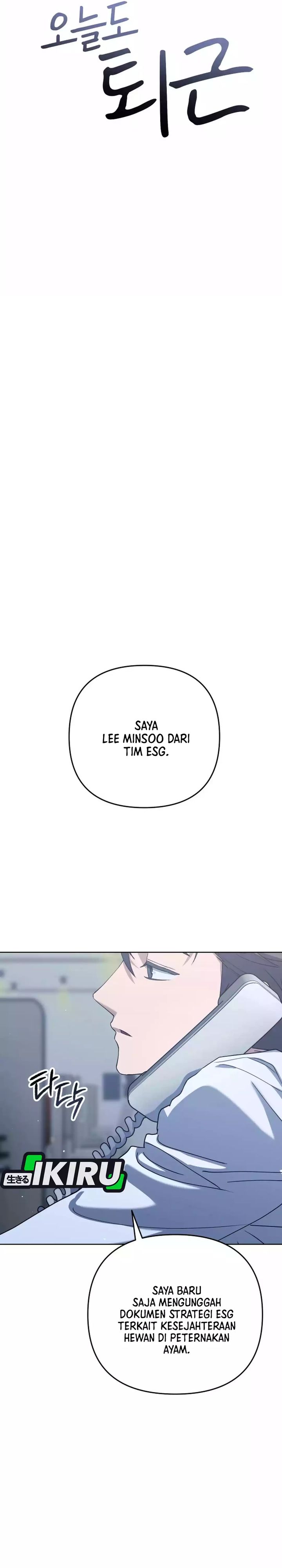 The Art of Leaving Work on Time Chapter 01 Gambar 24