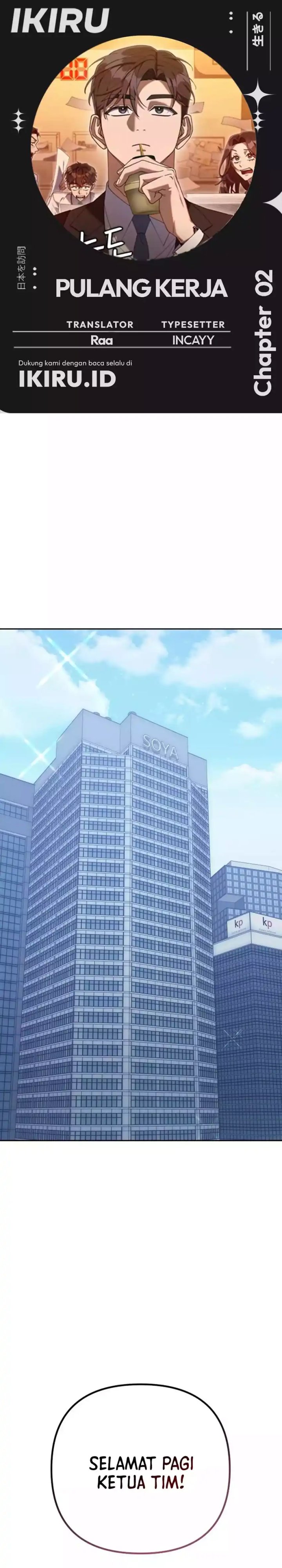 The Art of Leaving Work on Time (Off Work Today Too) Chapter 02 Gambar 1