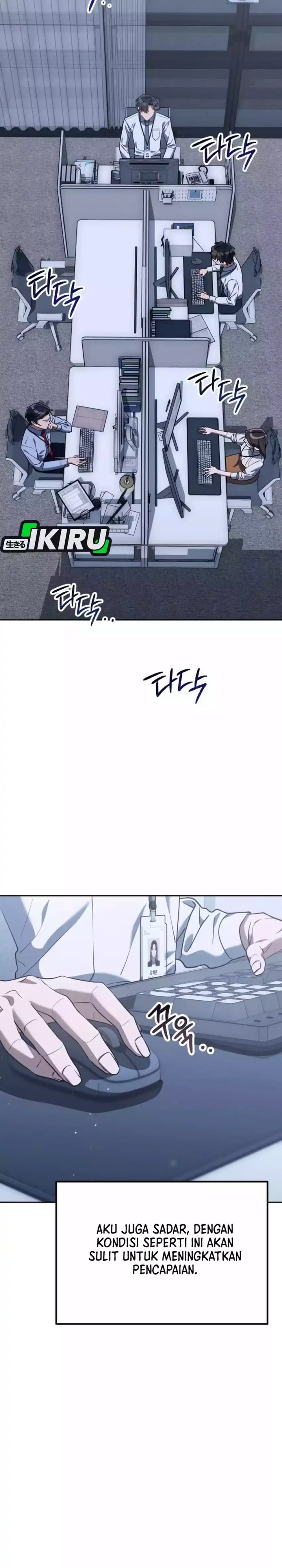 The Art of Leaving Work on Time (Off Work Today Too) Chapter 02 Gambar 49