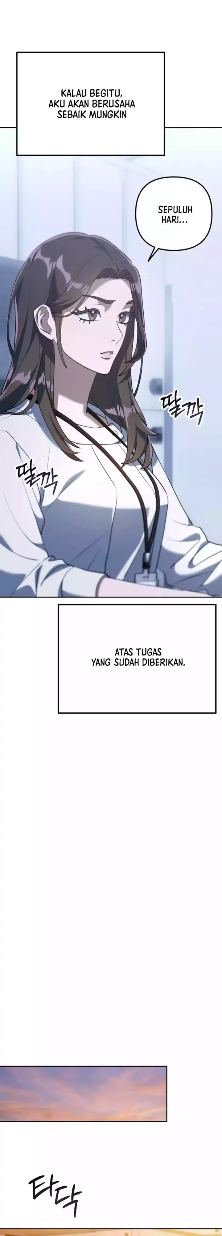 The Art of Leaving Work on Time (Off Work Today Too) Chapter 02 Gambar 50