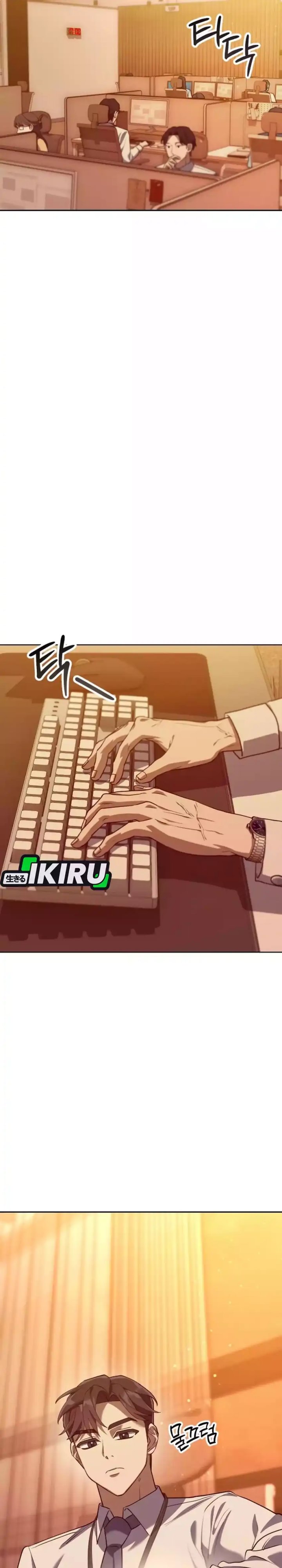 The Art of Leaving Work on Time (Off Work Today Too) Chapter 02 Gambar 51