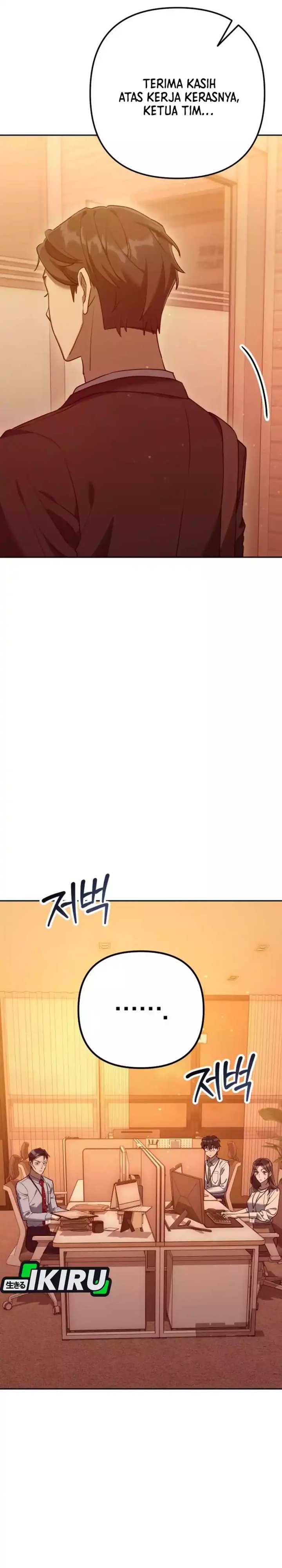 The Art of Leaving Work on Time (Off Work Today Too) Chapter 02 Gambar 70