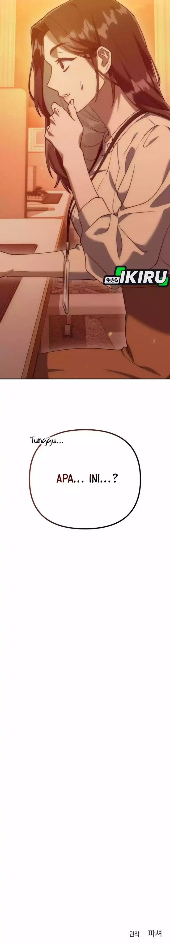 The Art of Leaving Work on Time (Off Work Today Too) Chapter 02 Gambar 81