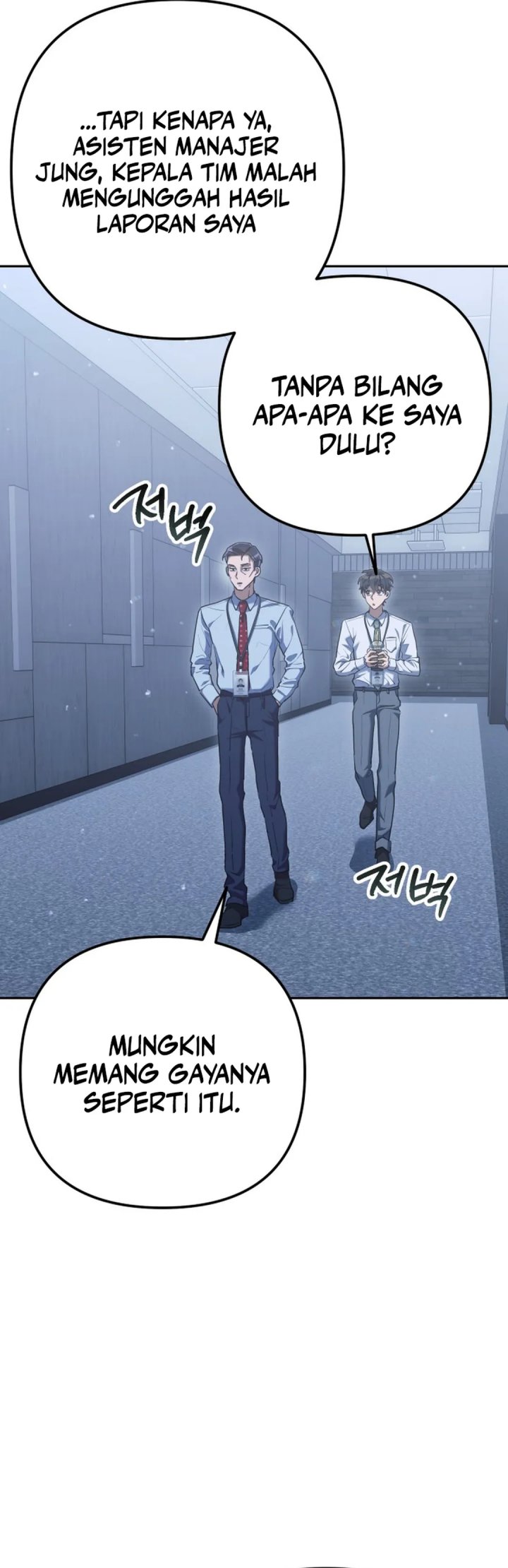 The Art of Leaving Work on Time Chapter 03 Gambar 35