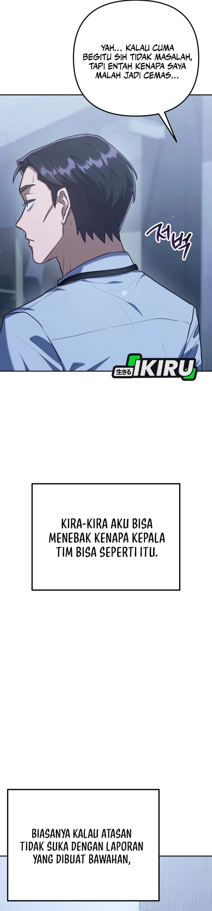 The Art of Leaving Work on Time Chapter 03 Gambar 36