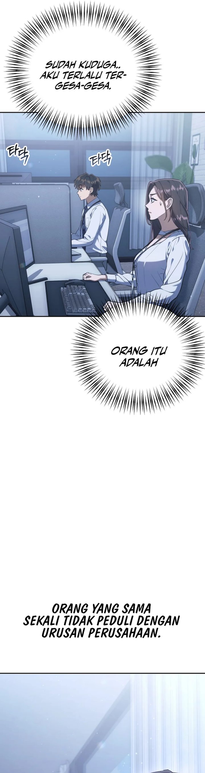 The Art of Leaving Work on Time Chapter 03 Gambar 79
