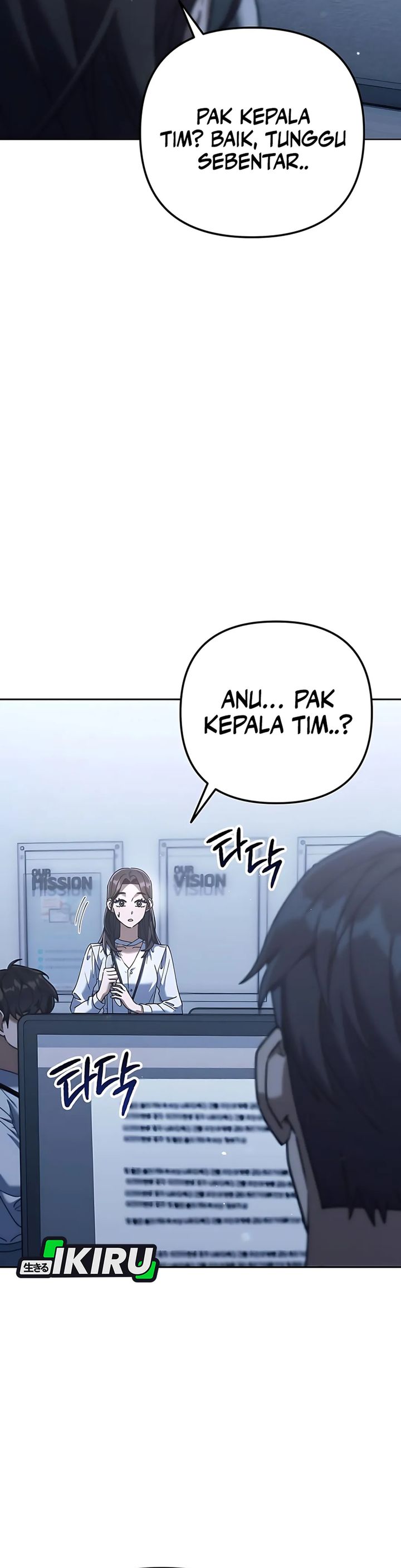Off Work Today Too Chapter 04 Gambar 5