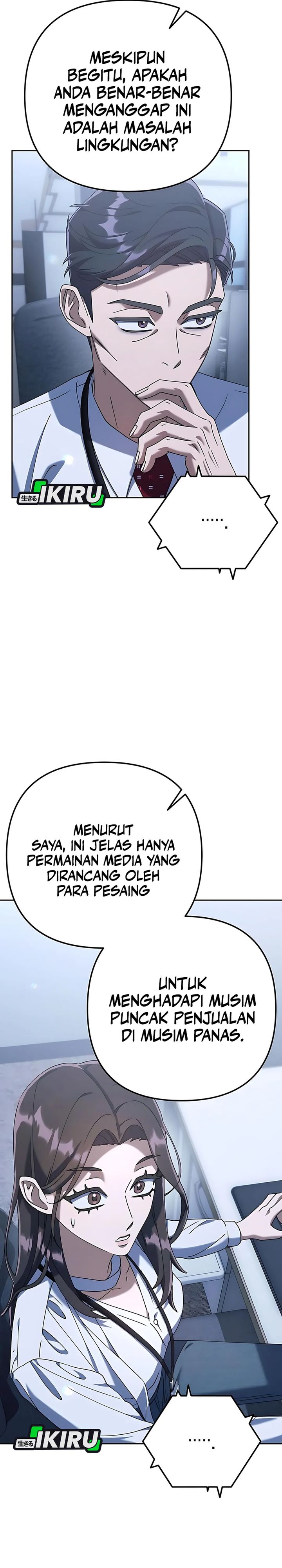 Off Work Today Too Chapter 04 Gambar 14