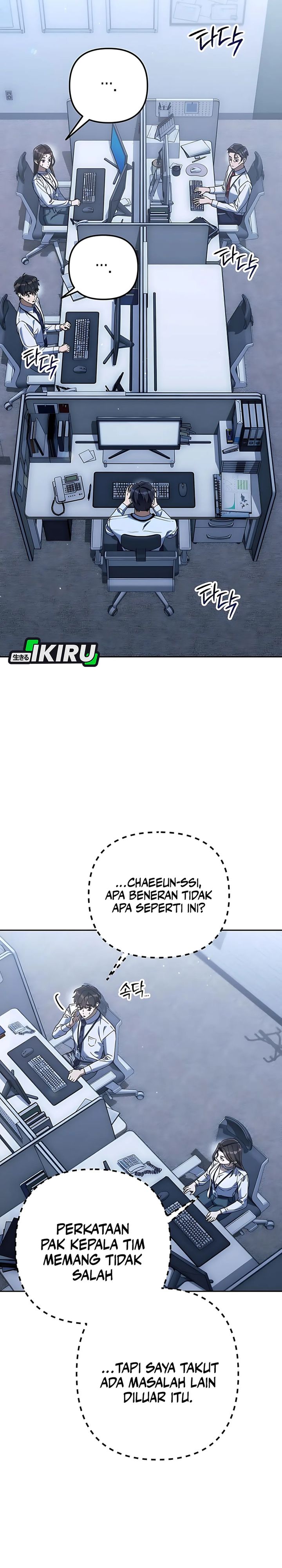 Off Work Today Too Chapter 04 Gambar 17
