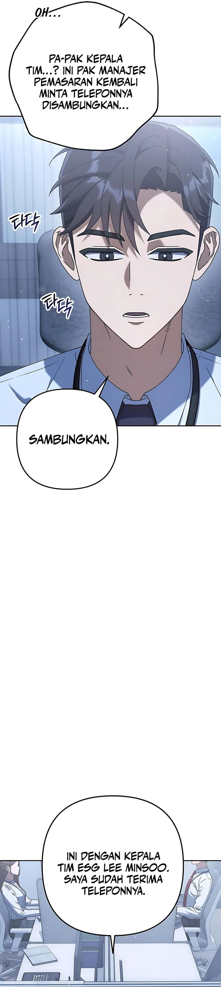 Off Work Today Too Chapter 04 Gambar 19