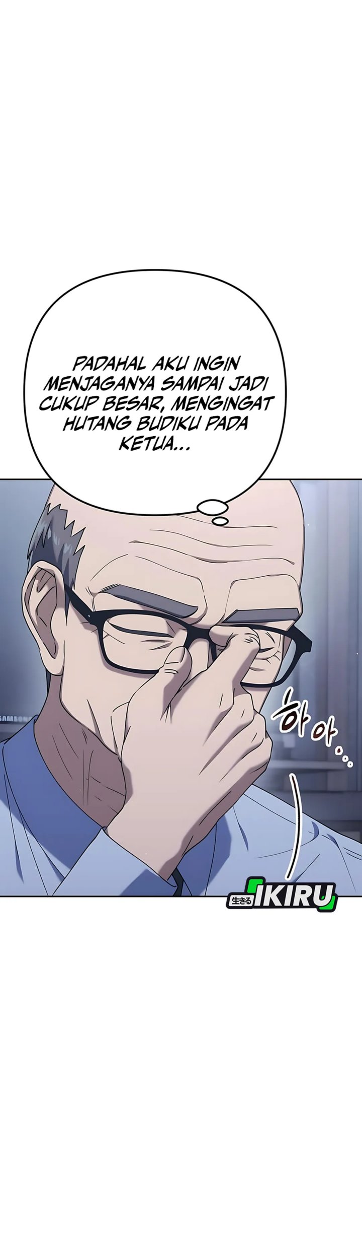 Off Work Today Too Chapter 05 Gambar 46