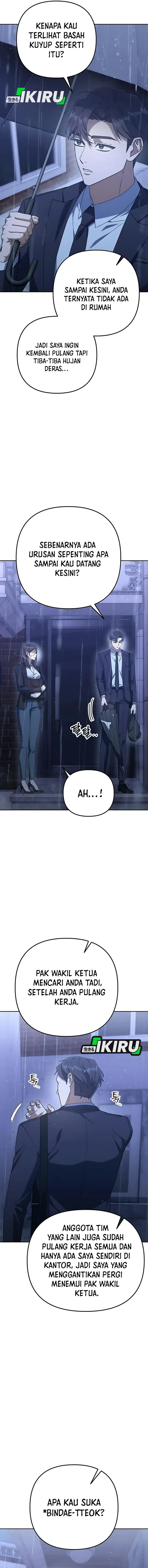 The Art of Leaving Work on Time (Off Work Today Too) Chapter 06 Gambar 5